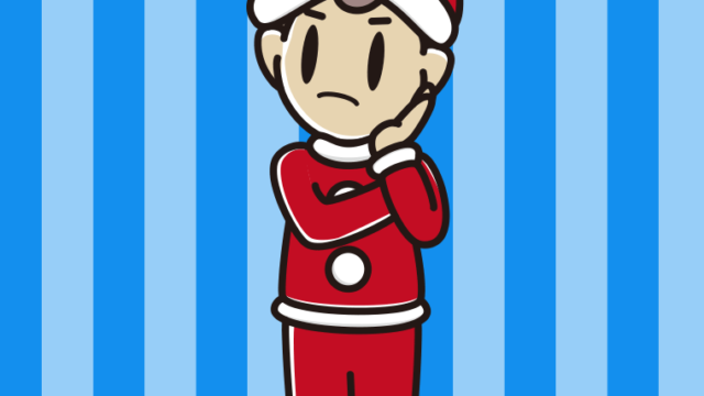 考えるサンタ姿の男子中学生のイラスト【色、背景あり】PNG