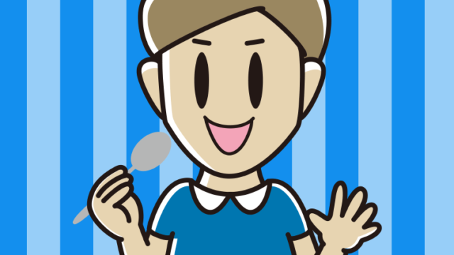 カツカレーを食べる男性のイラスト【色、背景あり】PNG