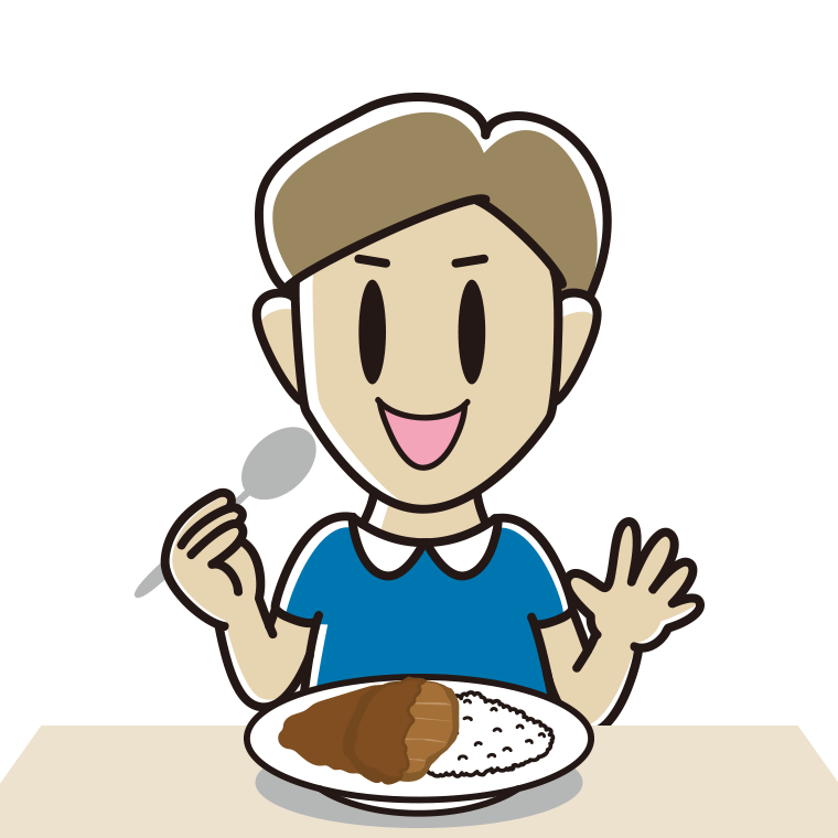 カツカレーを食べる男性のイラスト【色あり、背景なし】透過PNG