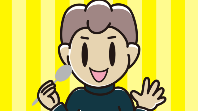 カツカレーを食べる男子中学生のイラスト【色、背景あり】PNG