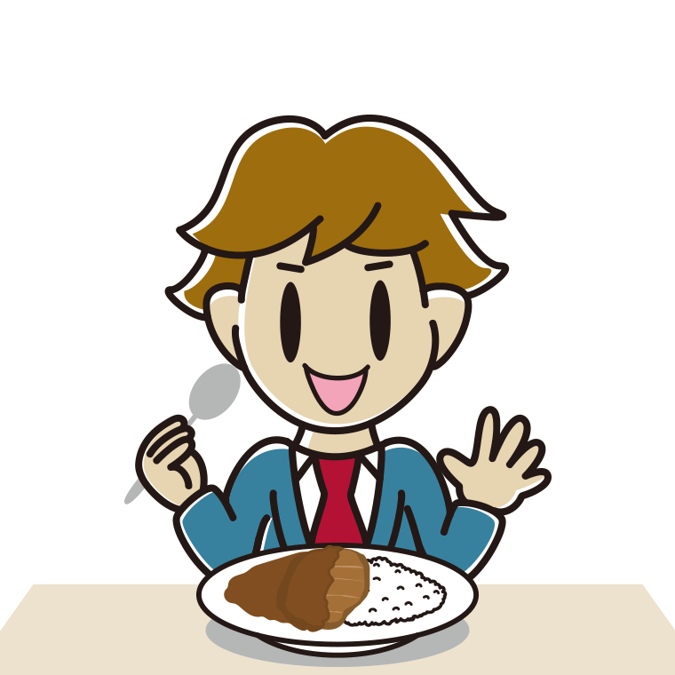 カツカレーを食べる男子高校生のイラスト【色あり、背景なし】透過PNG