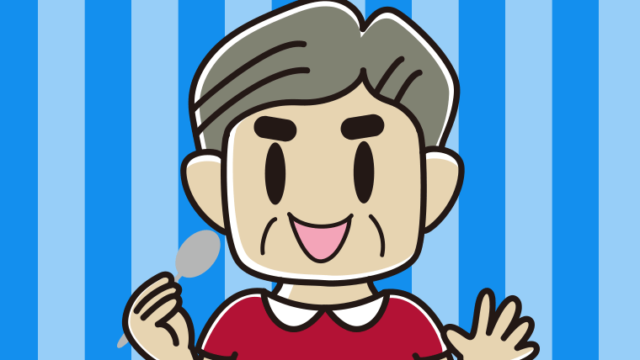 カツカレーを食べるおじさんのイラスト【色、背景あり】PNG