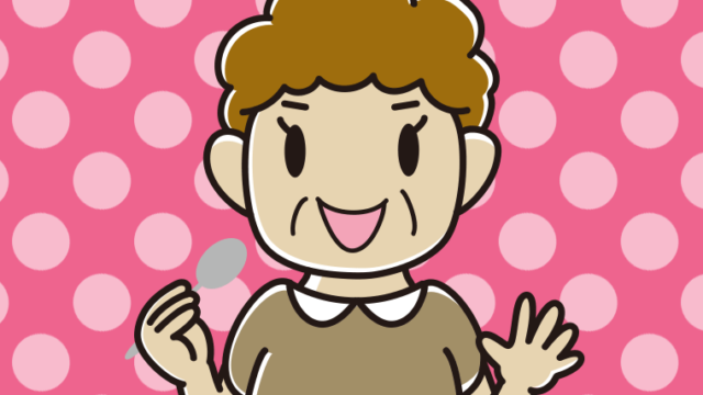 カツカレーを食べるおばさんのイラスト【色、背景あり】PNG