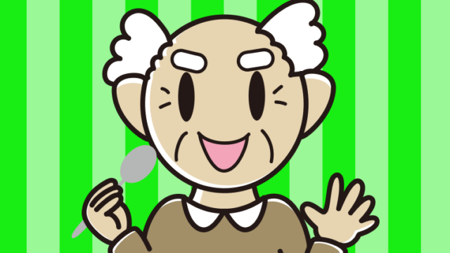 カツカレーを食べるおじいさんのイラスト【色、背景あり】PNG