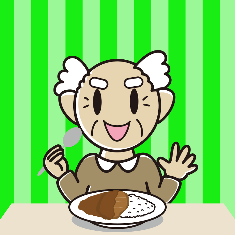 カツカレーを食べるおじいさんのイラスト【色、背景あり】PNG