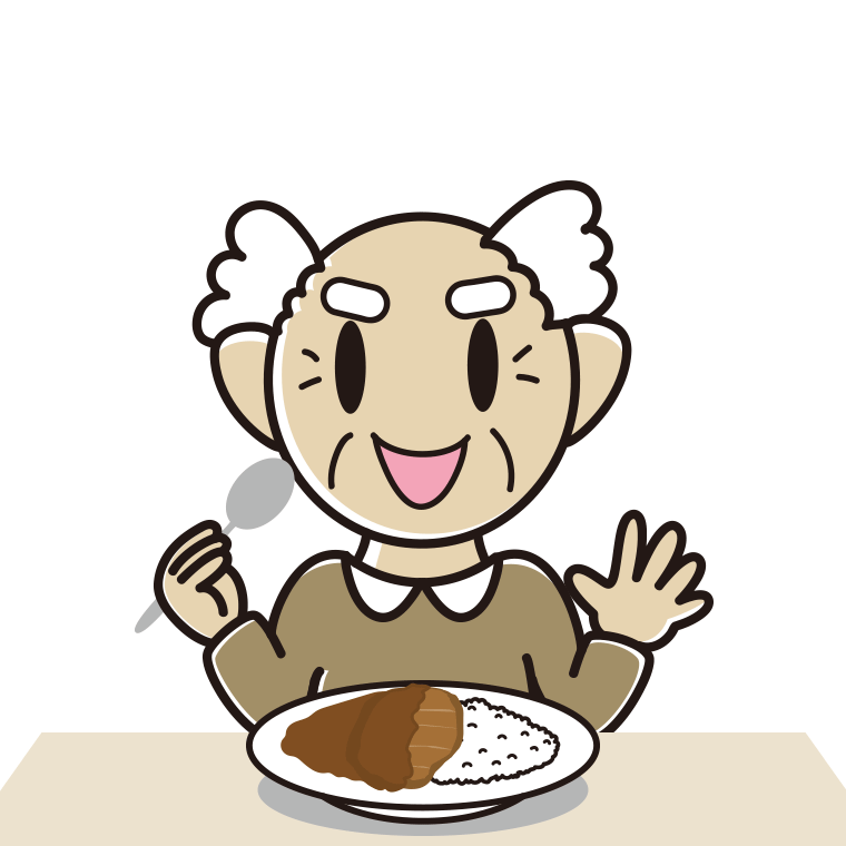 カツカレーを食べるおじいさんのイラスト【色あり、背景なし】透過PNG