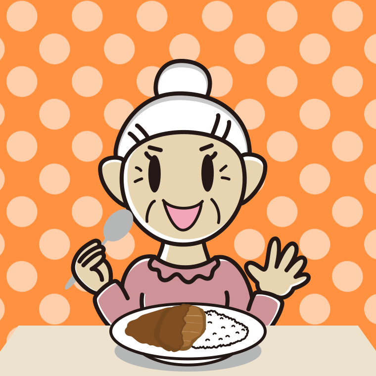 カツカレーを食べるおばあさんのイラスト【色、背景あり】PNG