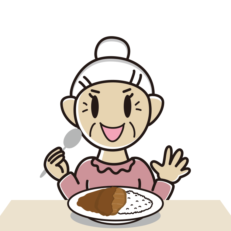 カツカレーを食べるおばあさんのイラスト【色あり、背景なし】透過PNG
