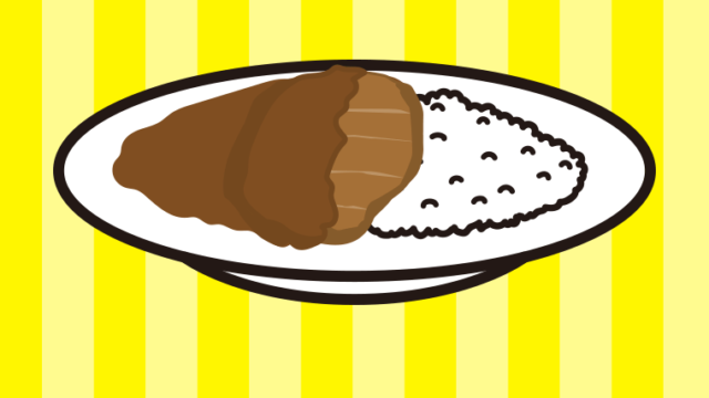カツカレーのイラスト【色、背景あり】PNG