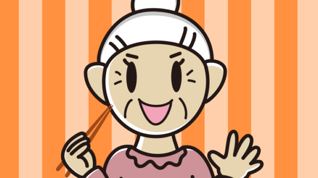 味噌汁を飲むおばあさんのイラスト【色、背景あり】PNG