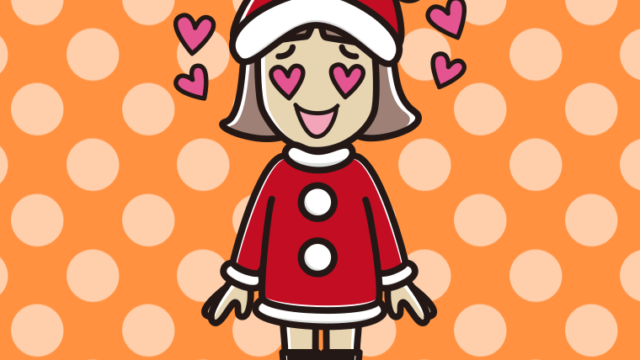 目がハートのサンタ姿の小学生女子のイラスト【色、背景あり】PNG