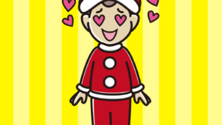 目がハートのサンタ姿の男子中学生のイラスト【色、背景あり】PNG