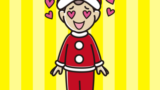 目がハートのサンタ姿の男子中学生のイラスト【色、背景あり】PNG