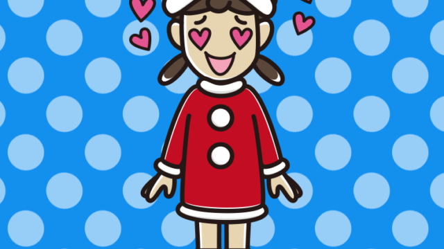 目がハートのサンタ姿の女子中学生のイラスト【色、背景あり】PNG
