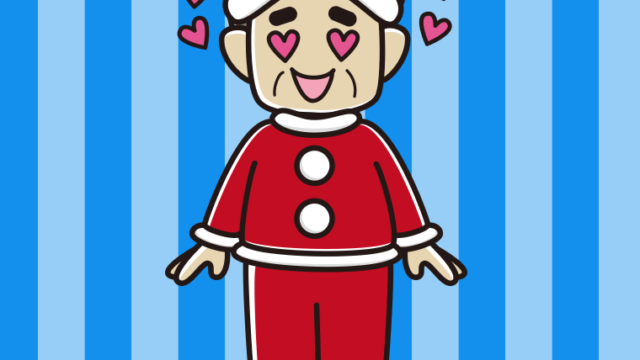 目がハートのサンタ姿のおじさんのイラスト【色、背景あり】PNG