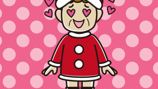 目がハートのサンタ姿のおばさんのイラスト【色、背景あり】PNG