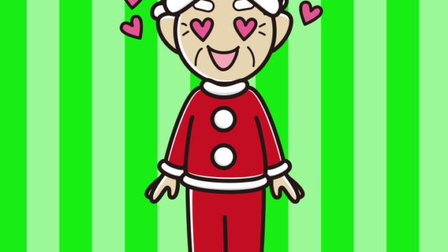 目がハートのサンタ姿のおじいさんのイラスト【色、背景あり】PNG