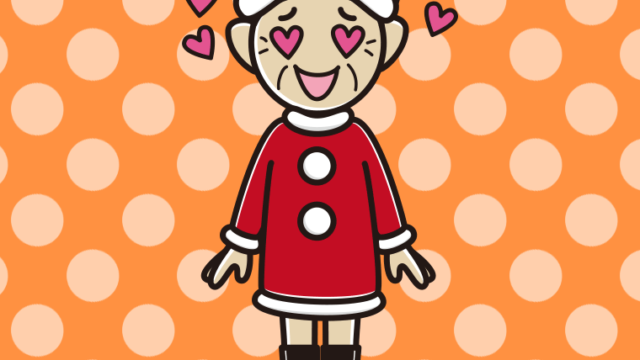 目がハートのサンタ姿のおばあさんのイラスト【色、背景あり】PNG