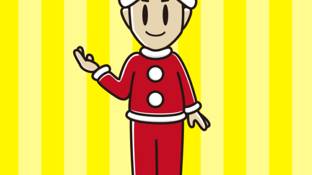 案内するサンタ姿の男性のイラスト【色、背景あり】PNG