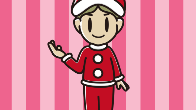 案内するサンタ姿の小学生男子のイラスト【色、背景あり】PNG