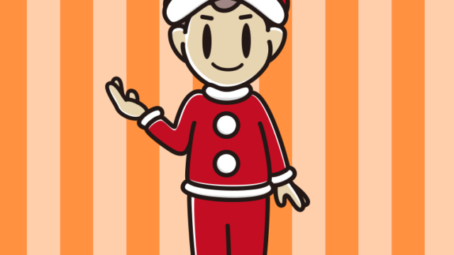 案内するサンタ姿の男子中学生のイラスト【色、背景あり】PNG