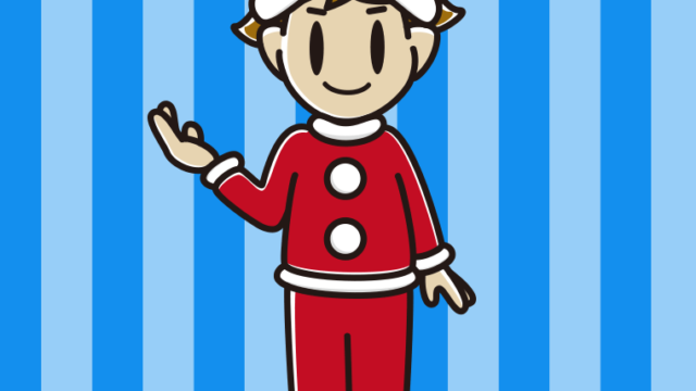 案内するサンタ姿の男子高校生のイラスト【色、背景あり】PNG