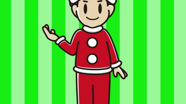 案内するサンタ姿の男子大学生のイラスト【色、背景あり】PNG