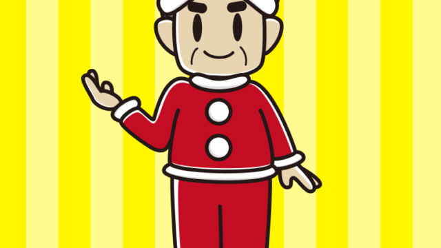 案内するサンタ姿のおじさんのイラスト【色、背景あり】PNG