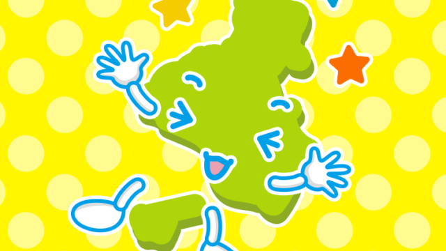 喜ぶ兵庫ちゃんのイラスト【色、背景あり】PNG