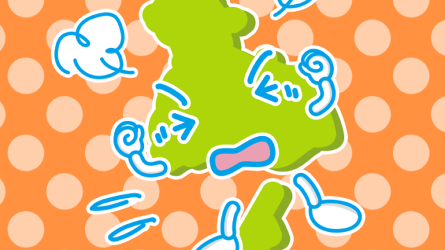 カンカンに怒る兵庫ちゃんのイラスト【色、背景あり】PNG