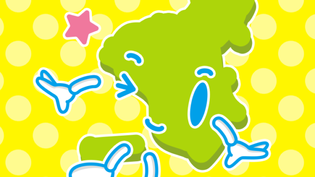 ウインクする兵庫ちゃんのイラスト【色、背景あり】PNG