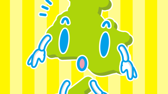 何かに気付く兵庫ちゃんのイラスト【色、背景あり】PNG