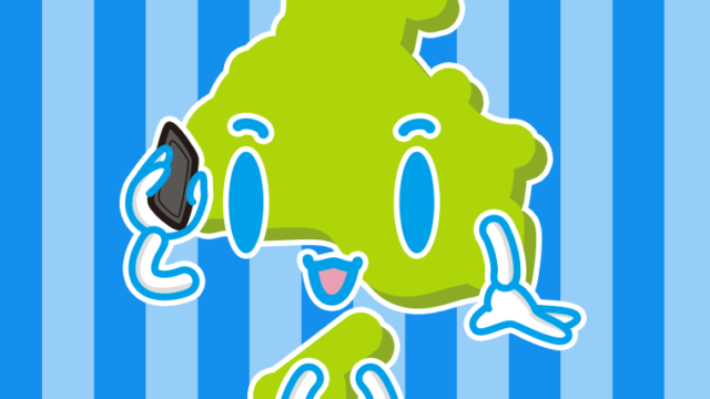 スマホで電話する兵庫ちゃんのイラスト【色、背景あり】PNG
