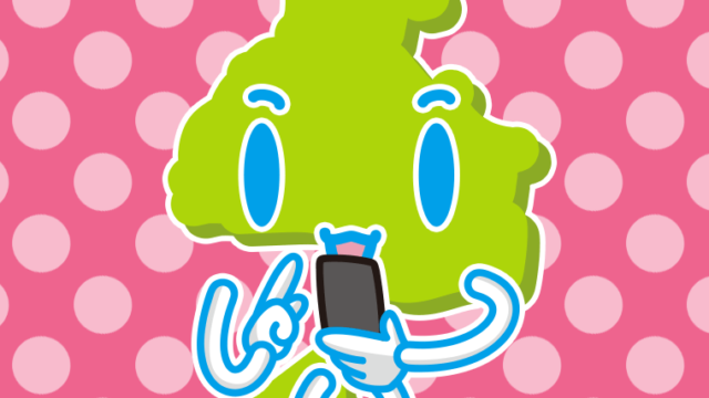 スマホを使う兵庫ちゃんのイラスト【色、背景あり】PNG