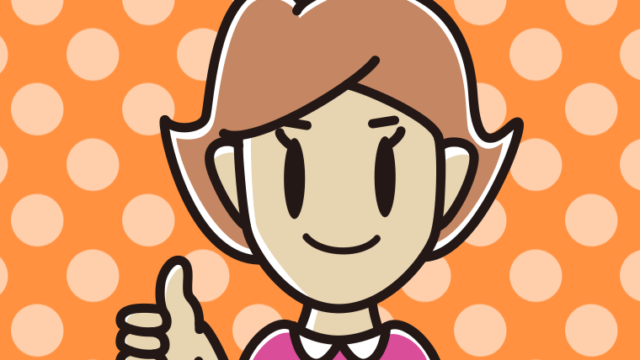 親指を立てる女性のイラスト【色、背景あり】PNG