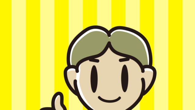 親指を立てる小学生男子のイラスト【色、背景あり】PNG