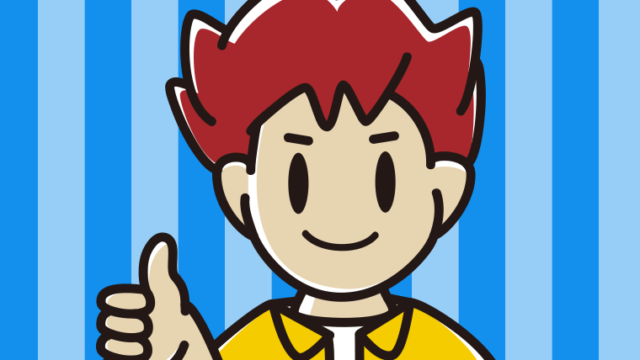 親指を立てる男子大学生のイラスト【色、背景あり】PNG