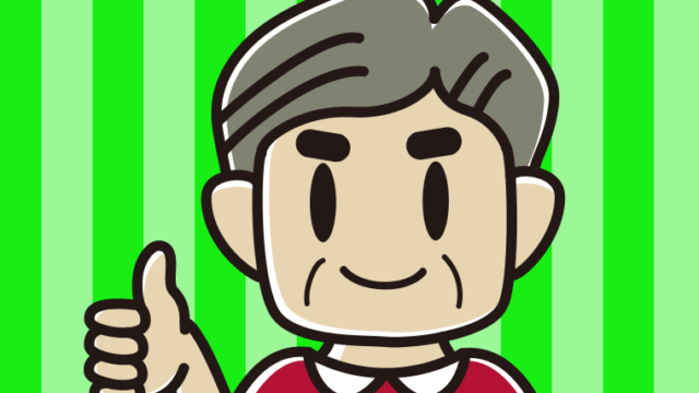 親指を立てるおじさんのイラスト【色、背景あり】PNG