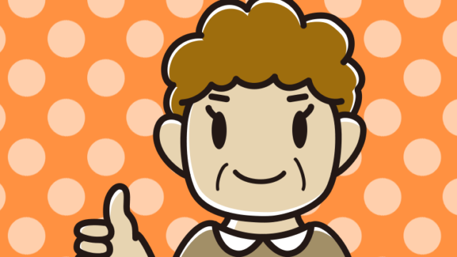 親指を立てるおばさんのイラスト【色、背景あり】PNG