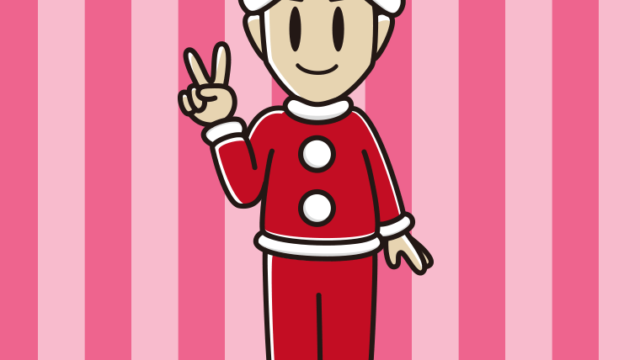 ピースをするサンタ姿の男性のイラスト【色、背景あり】PNG