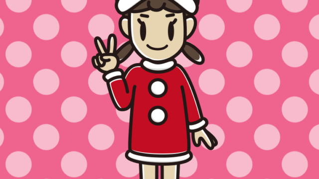 ピースをするサンタ姿の女子中学生のイラスト【色、背景あり】PNG