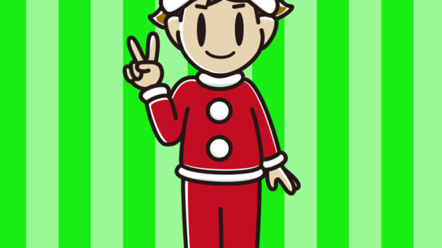 ピースをするサンタ姿の男子高校生のイラスト【色、背景あり】PNG