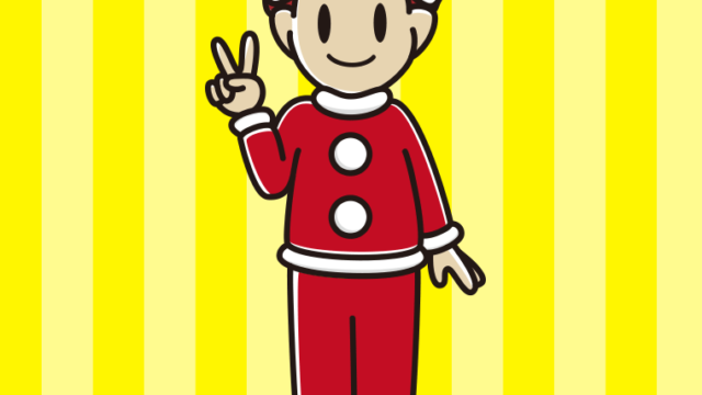 ピースをするサンタ姿の男子大学生のイラスト【色、背景あり】PNG