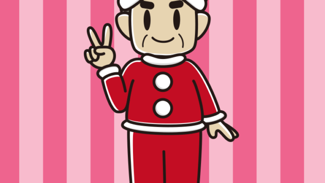 ピースをするサンタ姿のおじさんのイラスト【色、背景あり】PNG