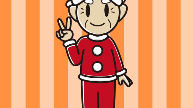 ピースをするサンタ姿のおじいさんのイラスト【色、背景あり】PNG