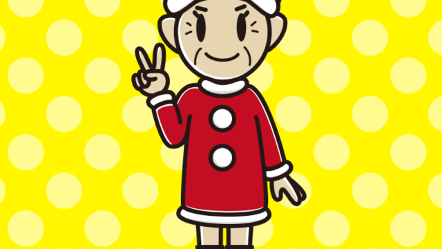 ピースをするサンタ姿のおばあさんのイラスト【色、背景あり】PNG
