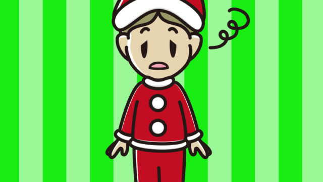 ぼーっとするサンタ姿の小学生男子のイラスト【色、背景あり】PNG