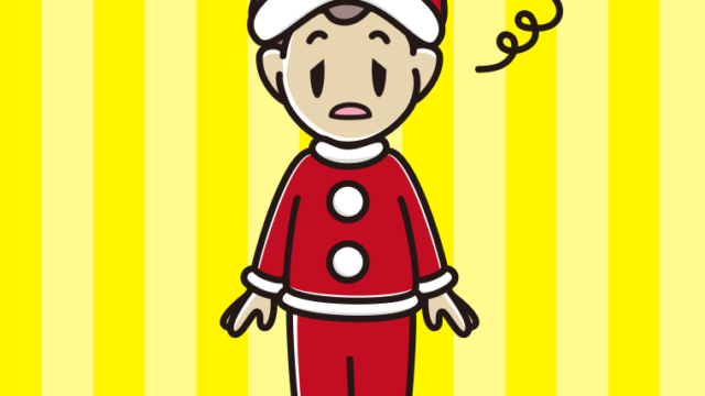 ぼーっとするサンタ姿の男子中学生のイラスト【色、背景あり】PNG