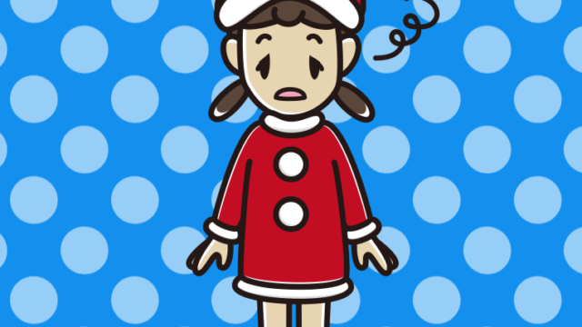 ぼーっとするサンタ姿の女子中学生のイラスト【色、背景あり】PNG