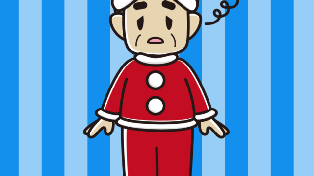 ぼーっとするサンタ姿のおじさんのイラスト【色、背景あり】PNG